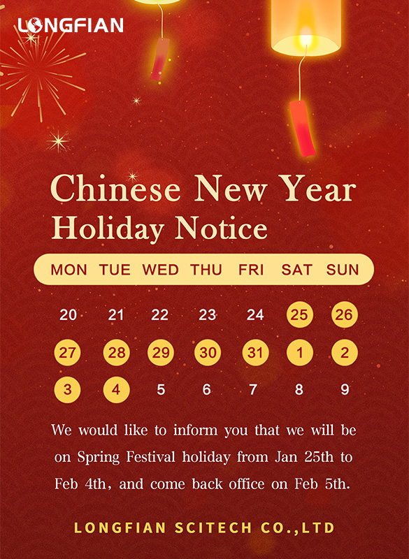 Chinese New Year Holiday Notice