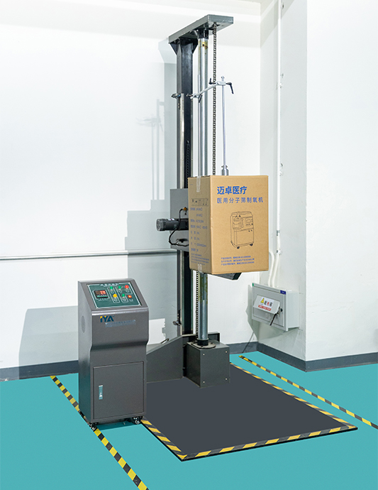 Longfian Free Drop Test Bench
