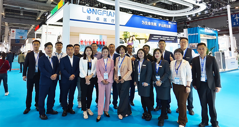 Longfian at CMEF 2025