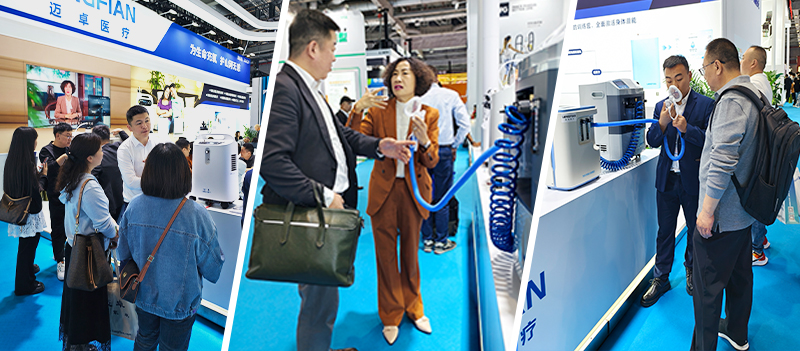Longfian at CMEF 2025