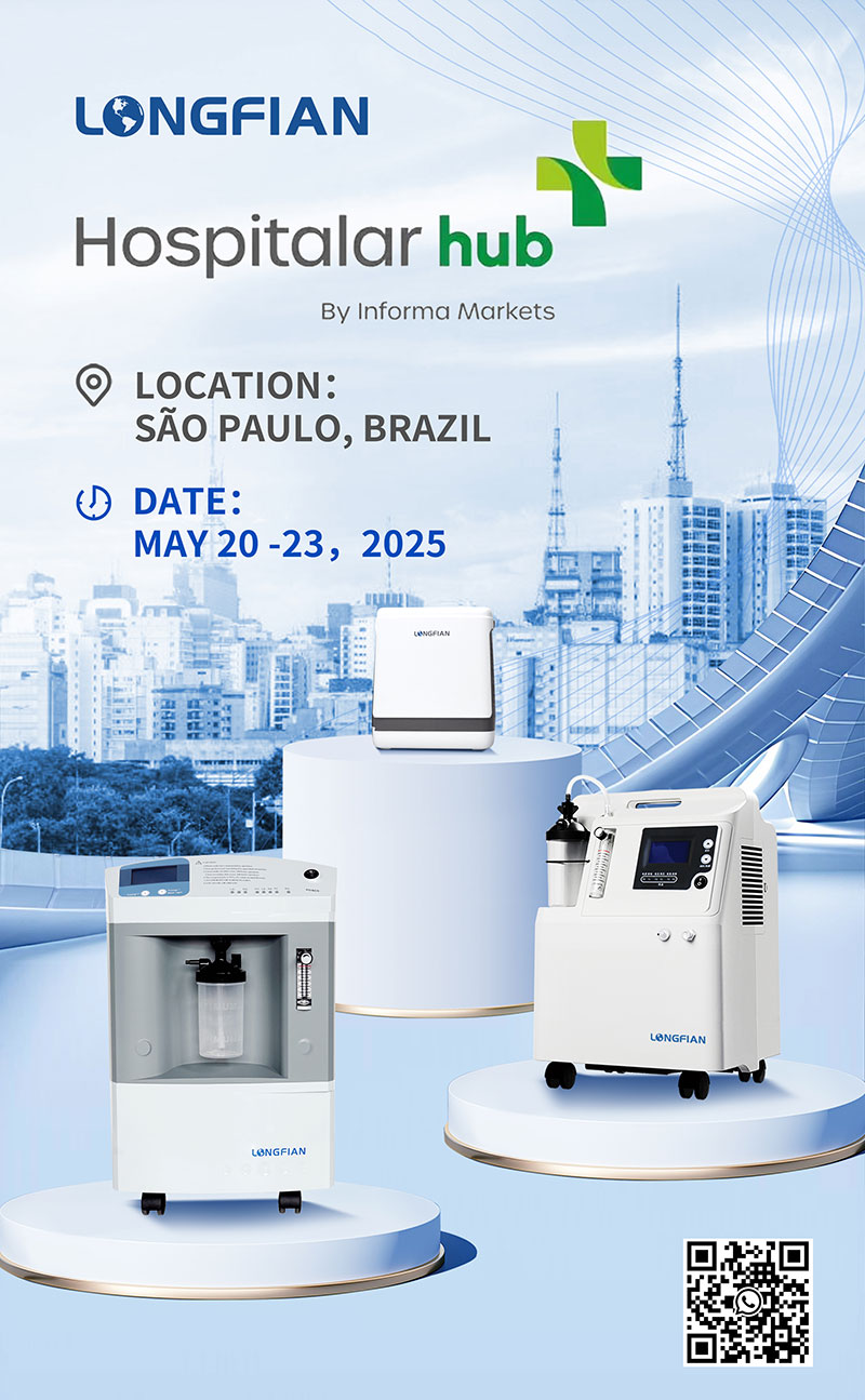 Brazil Hospitalar 2025