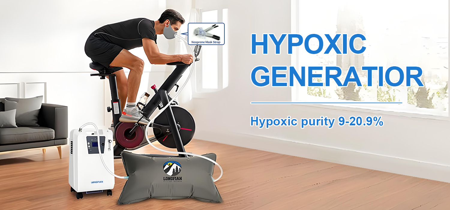 100L Hypoxic Generator