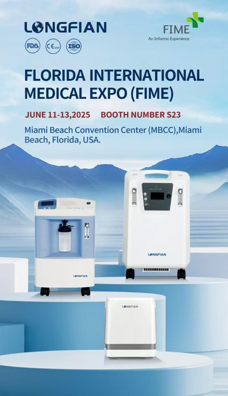 FLORIDA INTERNATIONAL MEDICAL EXPO (FIME)