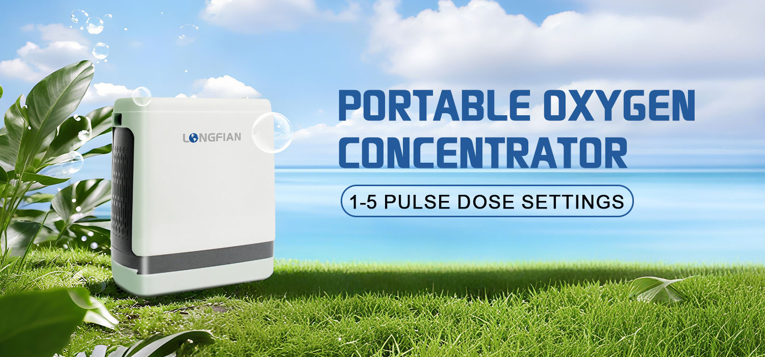 Portable Oxygen Concentrator