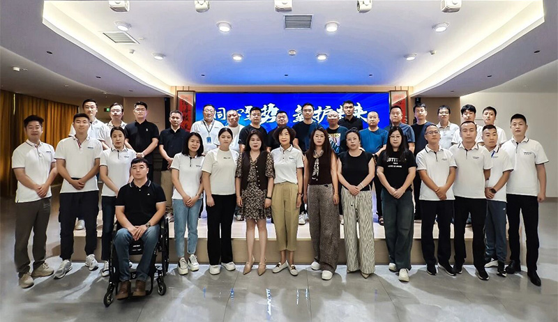 2025 Longfian Medical Core Partners Strategic Exchange Conference Concludes Successfully!