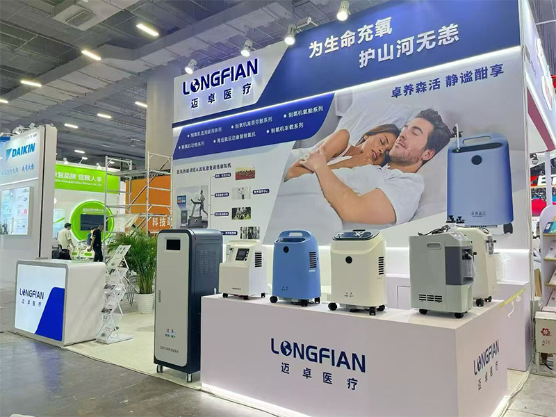 CMEF Autumn Exhibition concluded successfully！