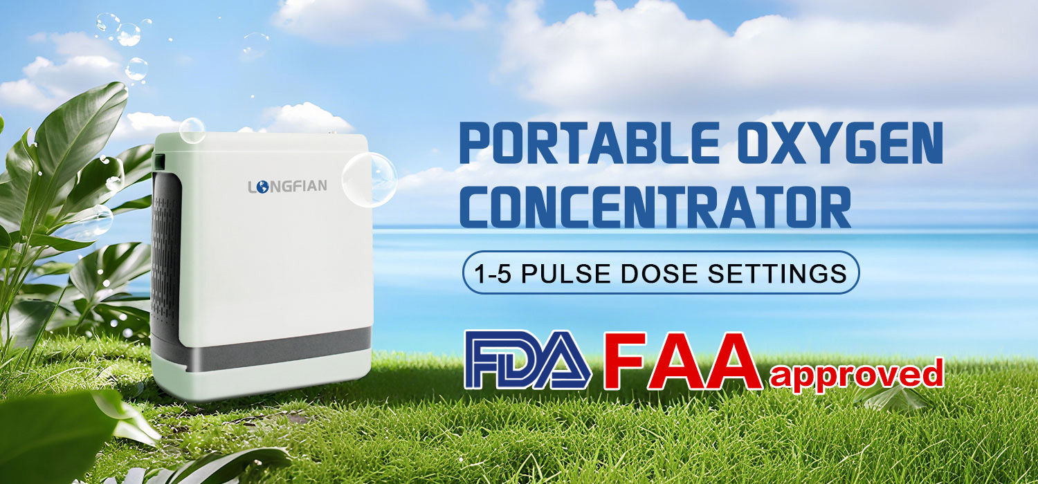 Portable Oxygen Concentrator