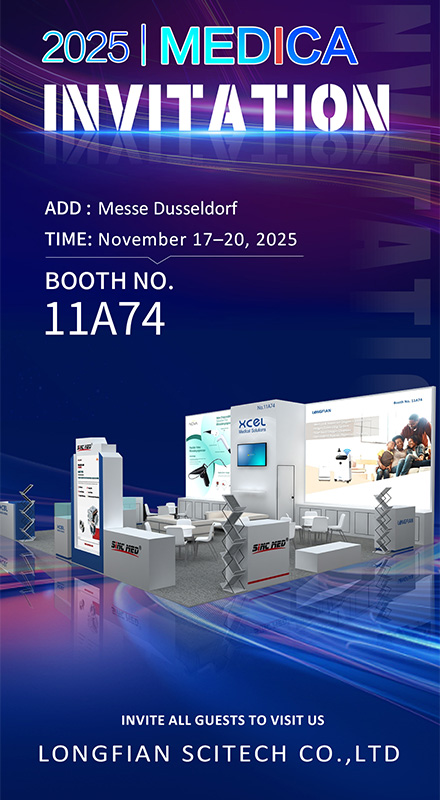 Longfian meet you at MEDICA