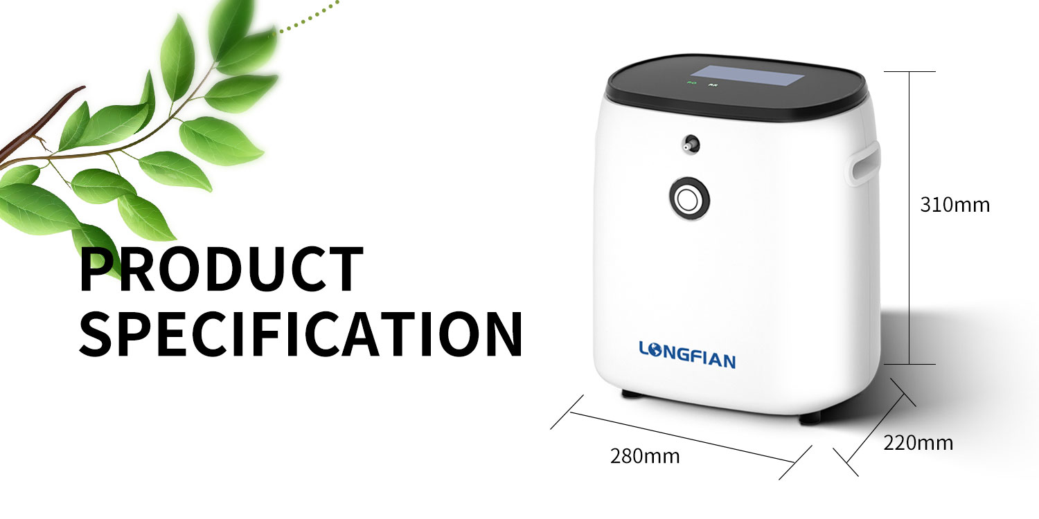 2L Oxygen Concentrator