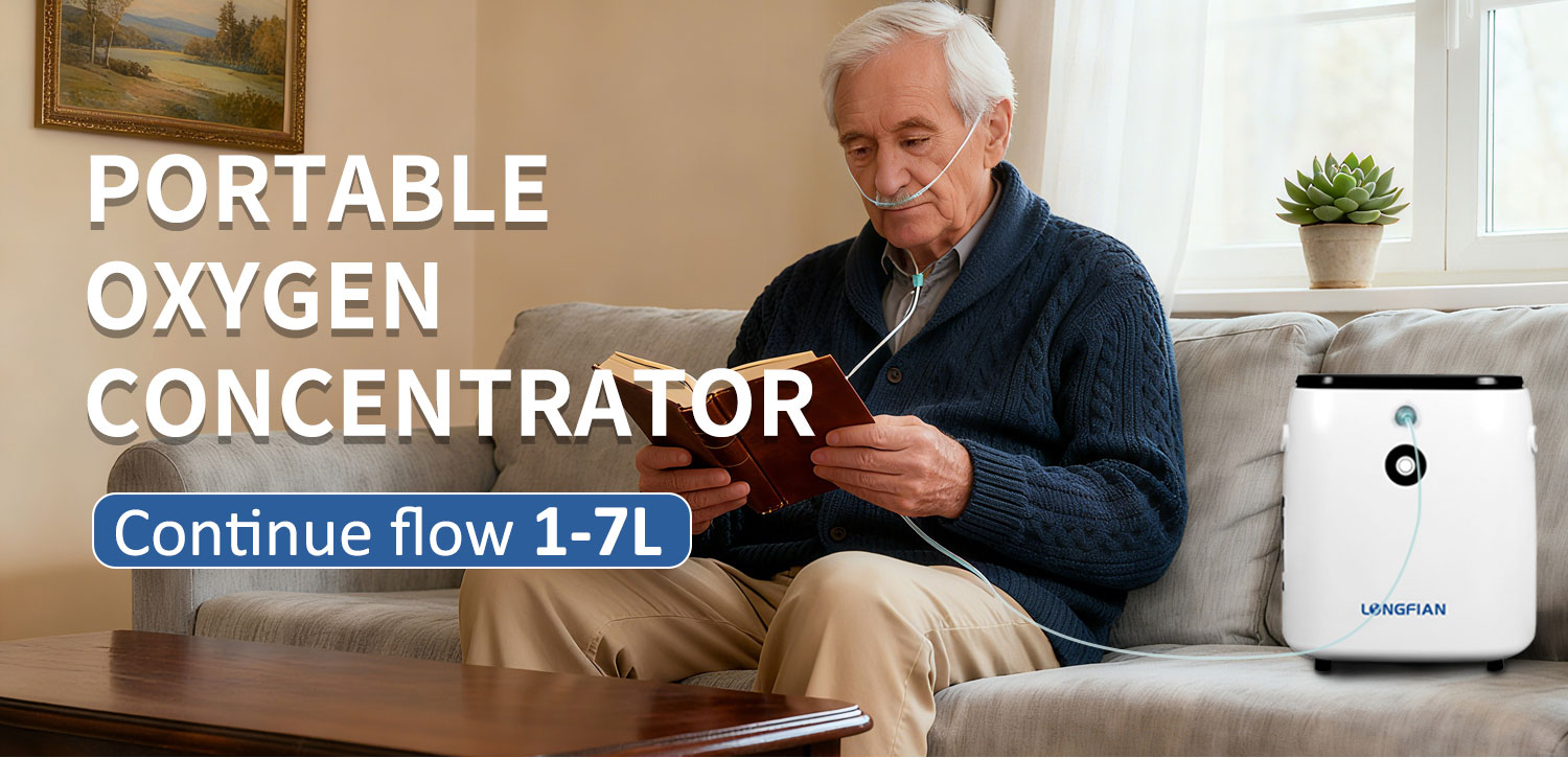 Portable Oxygen Concentrator