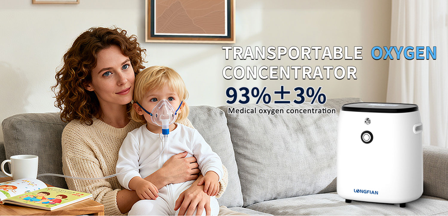Transportable Oxygen Concentrator