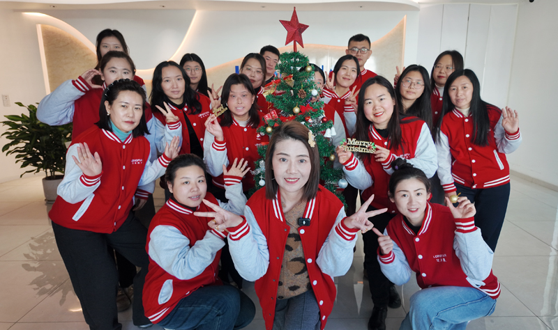 Merry Christmas 2025!