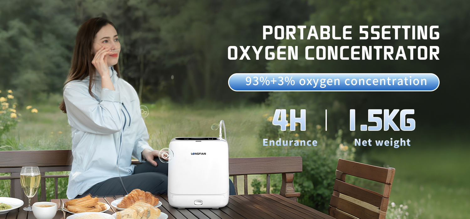 Portable Oxygen Concentrator