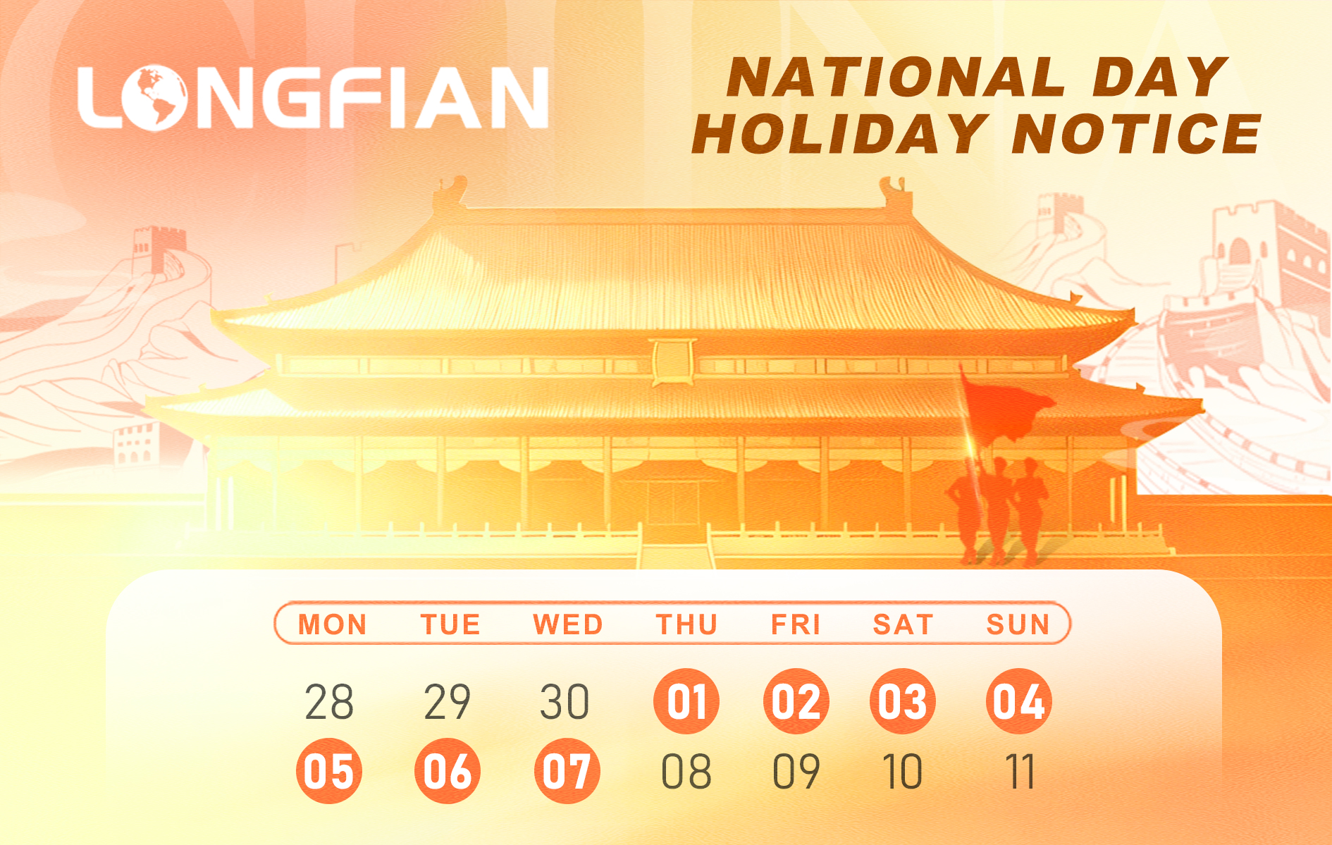 LONGFIAN’s 2026 National Day Holiday Notice