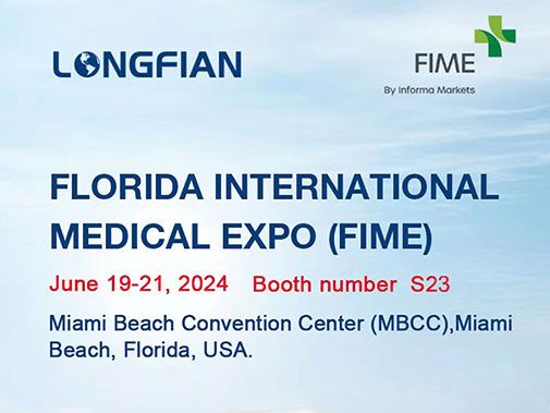 FLORIDA INTERNATIONAL MEDICAL EXPO(FIME)