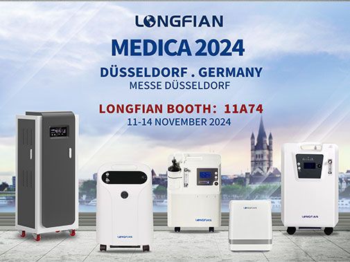 MEDICA 2024