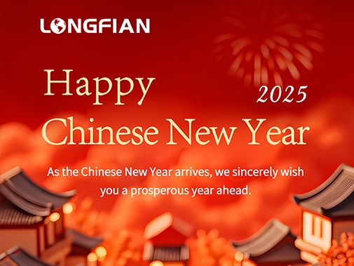 Chinese New Year Holiday Notice