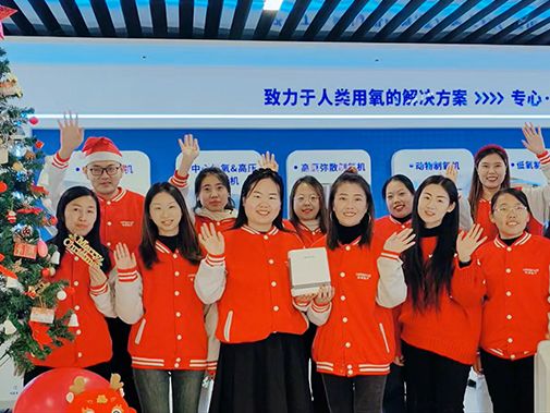 Merry Christmas and Happy New Year