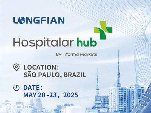 Brazil Hospitalar 2025