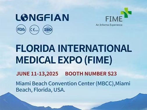 FLORIDA INTERNATIONAL MEDICAL EXPO (FIME)