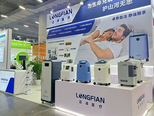 CMEF Autumn Exhibition concluded successfully！