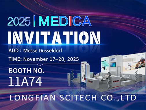 Longfian meet you at MEDICA