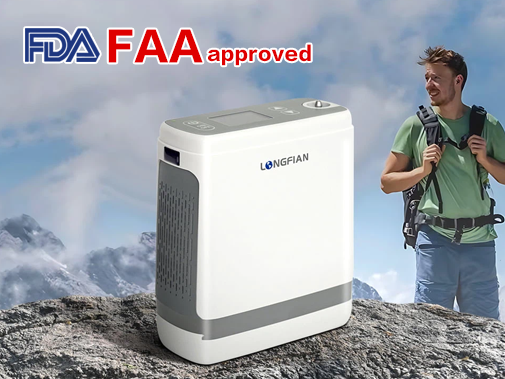 Longfian Pulse Oxygen Concentrator: FAA-Approved, Fly With Confidence