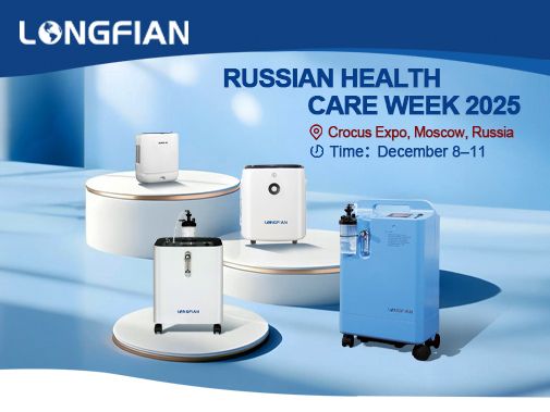 RUSSIAN HEALTH CARE WEEK 2025
