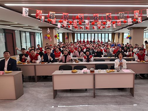 2025 Longfian Scitech Annual Ceremony