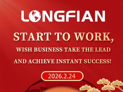 We Are Back! Resuming Full Operations on February 24, 2026