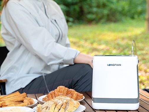 Unchain Your Breath, Embrace Freedom - Longfian Portable Oxygen Concentrator