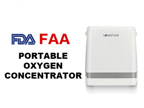 How To Choosing Portable Oxygen Concentrators for Travel?