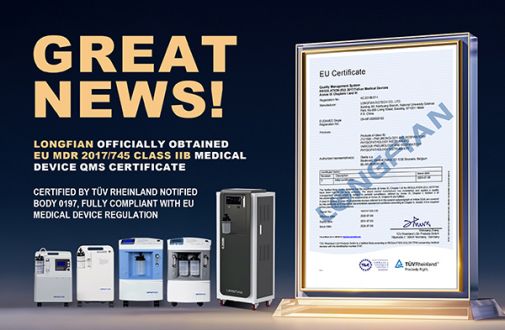 LONGFIAN Attains MDR CE Certification