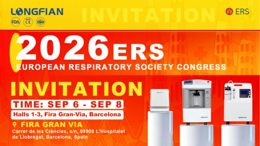 LONGFIAN to Attend ERS Congress 2026 in Barcelona: Let’s Connect This September