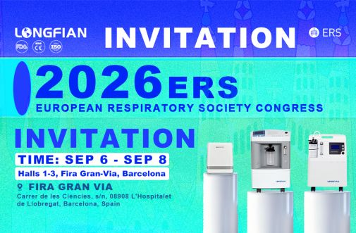 LONGFIAN to Attend ERS Congress 2026 in Barcelona
